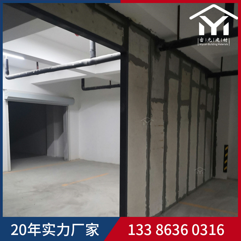 FPB100厚轻质隔墙板 潍坊厂家直销聚苯颗粒水泥夹心复合条板