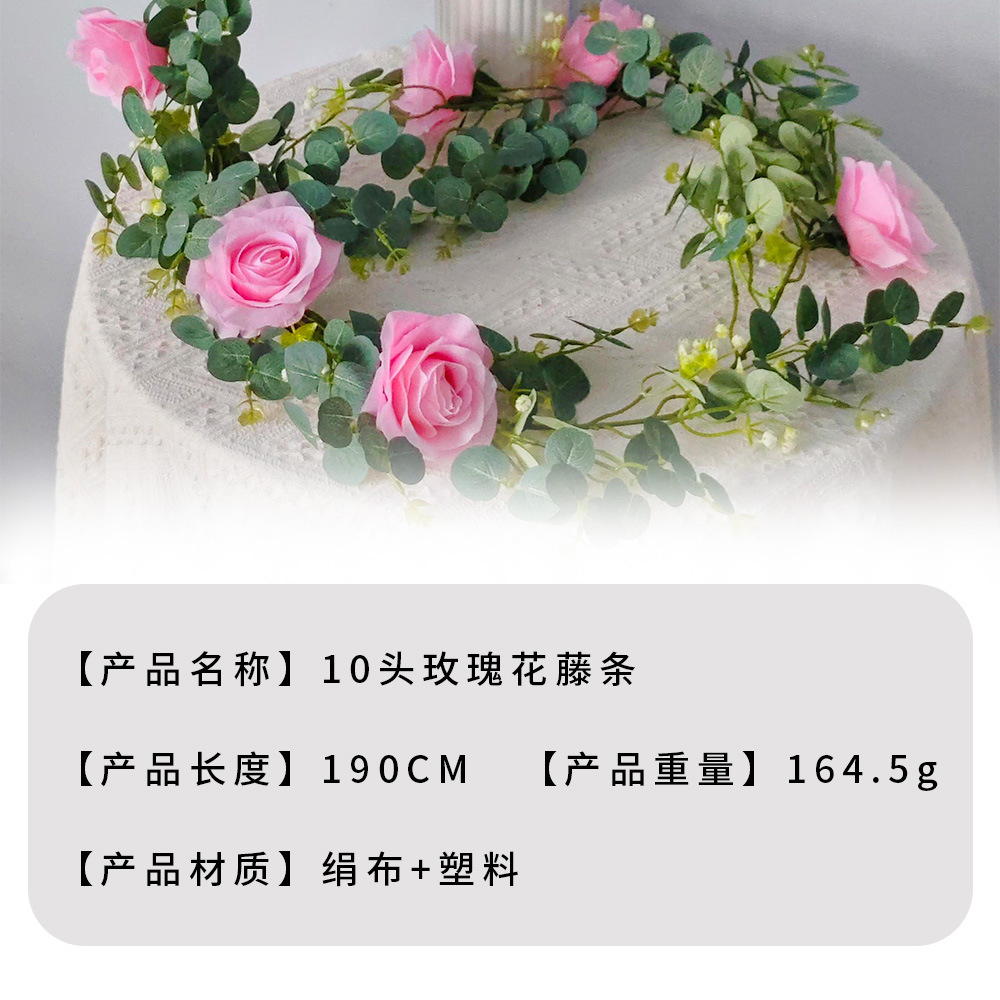 Simulación de flores rosas de vid arco de boda enredado de vid peonía vid