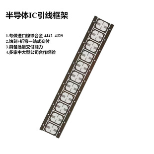 Դ�^���S�g���ۏ��M���F懺Ͻ����4j42���ܰ댧�wIC�������