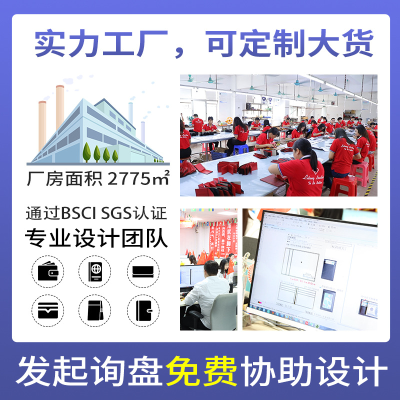 真皮男士短款钱包多卡位RFID防磁牛皮卡夹AirTag防盗追踪器美金夹