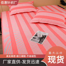 �ֲ����������׌W��ӡȾ���������ֺ��sƽ�y�ל�ܰ��yһ�����l