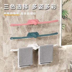 No-Drill Arched Bathroom Towel Rack, Multi-Purpose Bathroom Hanging Rack, No-Drill Installation