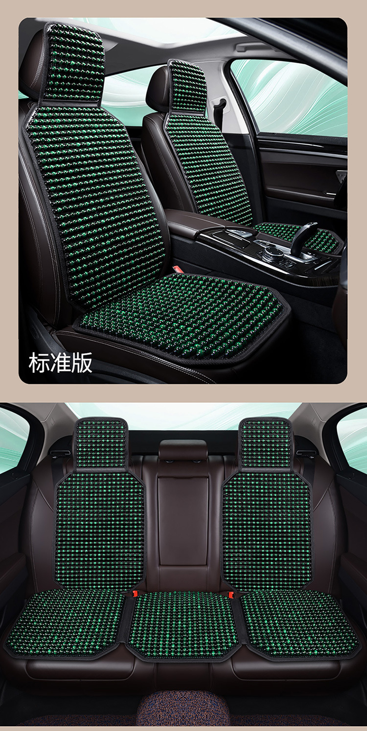Car Wooden Bead Cushion Summer Breathable and Ventilated Cool Cushion Square Cushion Backrest Three-Piece Set Single Truck Digger Seat Cushion