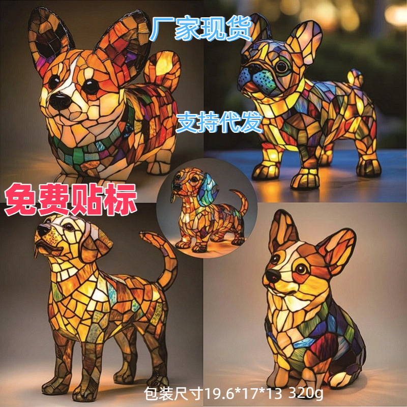 跨境新款狗系列树脂摆件 LED小夜灯艺术动物雕像创意家居桌面装饰