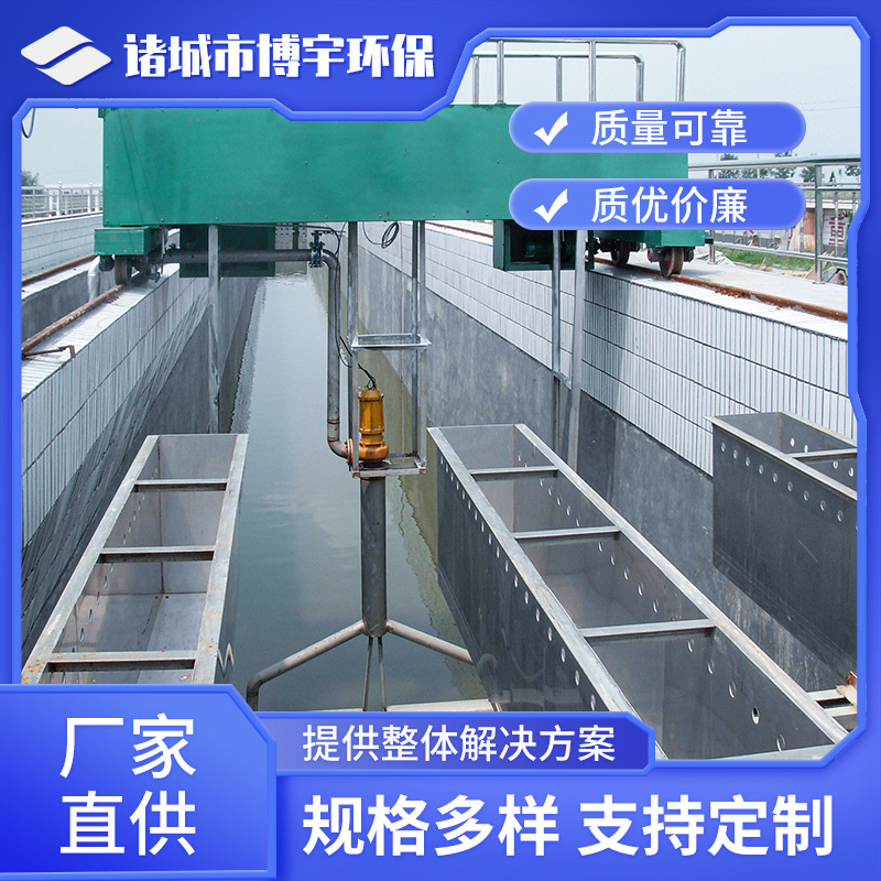 双槽桥式吸砂机 污水处理厂曝气沉砂池行车式吸砂机