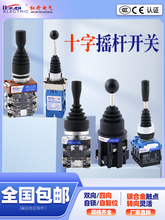 �쿪��������һ����������ʮ��ҡ�˿��������Ը�λ΢��ҡ��xd2��H