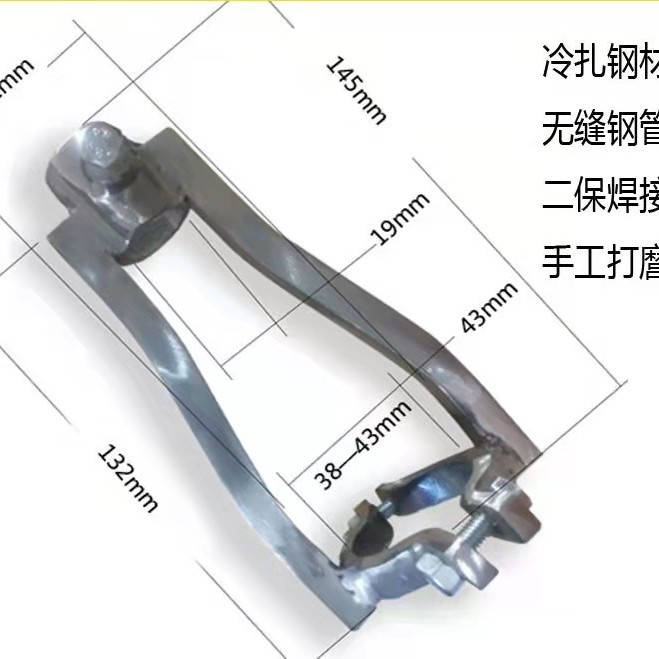 方孔钻头方孔钻固定支架手电钻打榫支架手电钻支架台钻变手电钻开