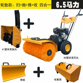 工程建筑机械;铲子;其他工程机械