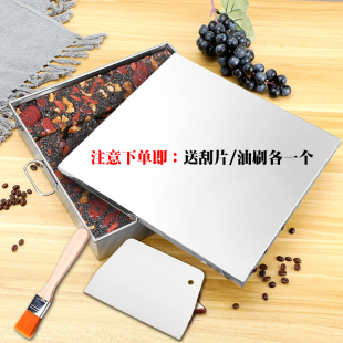 Нержавеющая сталь EJiao Cake Форма Форма для охлаждения Форма для приготовления торта