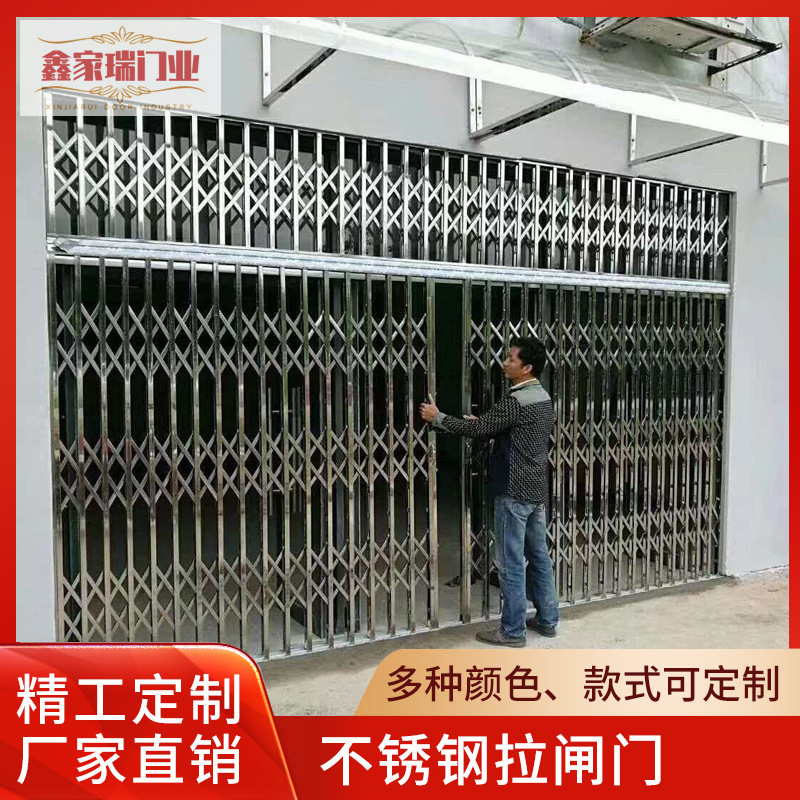 Stainless steel sliding gate shopping mall shop balcony anti-theft protection folding sliding door telescopic door manual entrance door