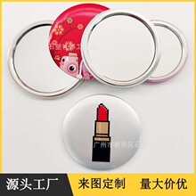 Դ�^�S���R���F�R�ӻ��yС�R�ӈA�Ά����R������Ȧ耳�朏V���R��