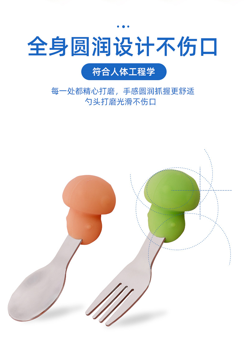 企业微信截图_16290975672978_04