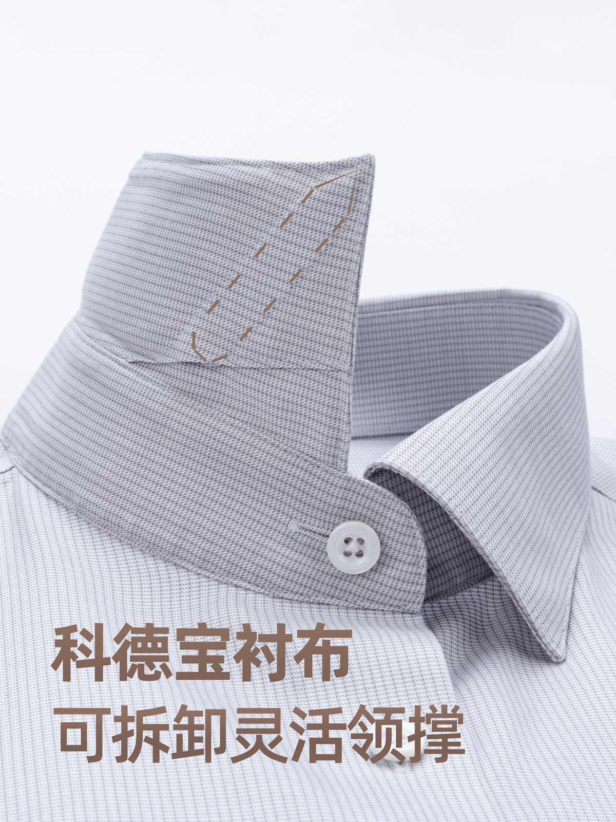 Camisas a cuadros grises para hombres de mangas largas de seda de morera DP sin quemar camisa de liderazgo de alta gama
