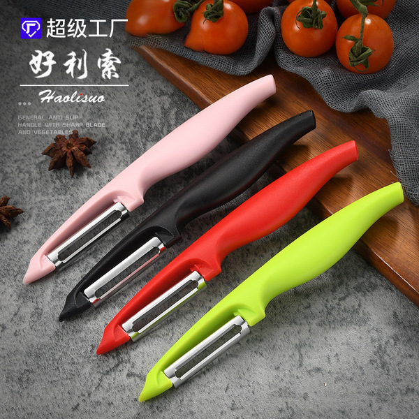 Stainless steel fruit potato peeling knife Kitchen multi -functional…