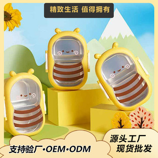 ��ͨС�۷䲻�P䓱㮔��lunchbox�W���ϰ����ʳƷ����ͯ��ͺ�