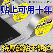 �๦�ܷ�ˮ�����N�͸ߜ��X���N����̨ˮ�ۿp϶���p�N�RͰ��ù�z��