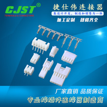 CJST����SMH250/SMP250  2.5mm�g���B���� �z�� ���� 2.5�g�����