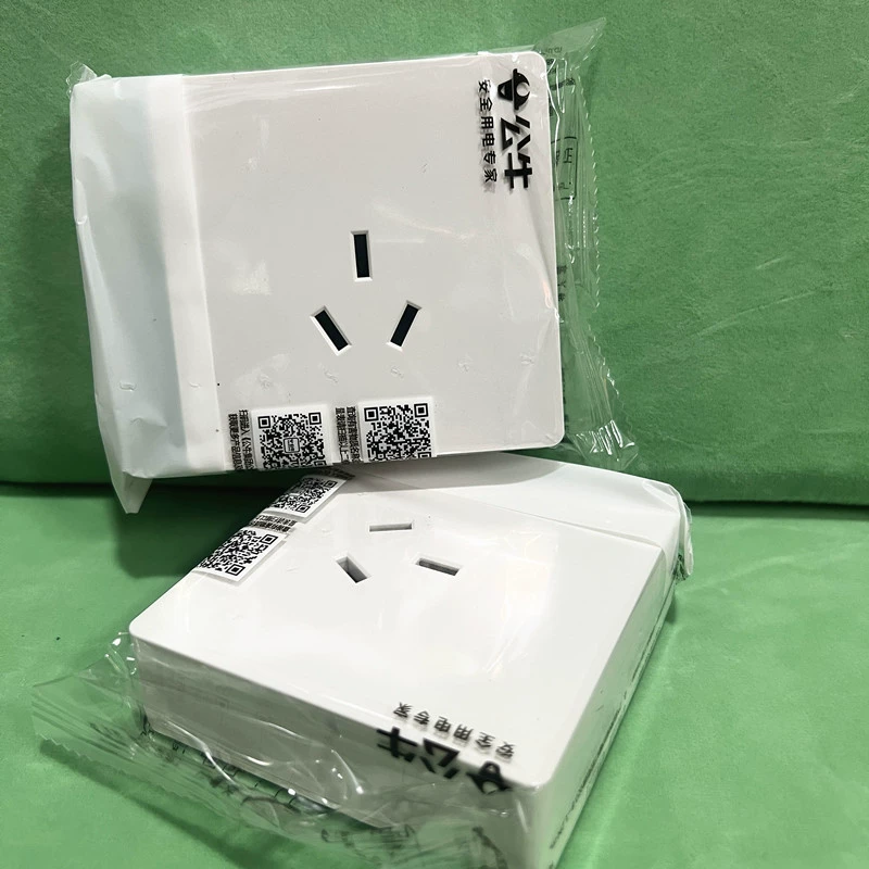 Bull switch socket Panel wholesale 86 dark installation wall air conditioner 16a four -hole usb plug G12 large board white