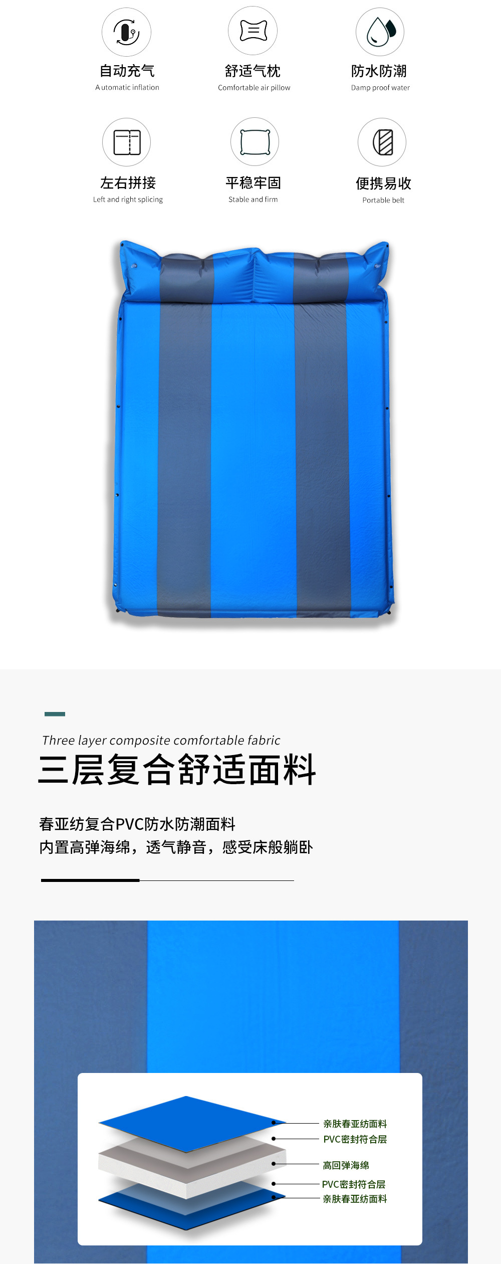 双人18点-双人全贴__03.jpg
