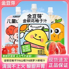 ���]��ѿ���}���r��֭����֭���Ӳ�֭��ͯ�Ʒ��ֲ֭�����