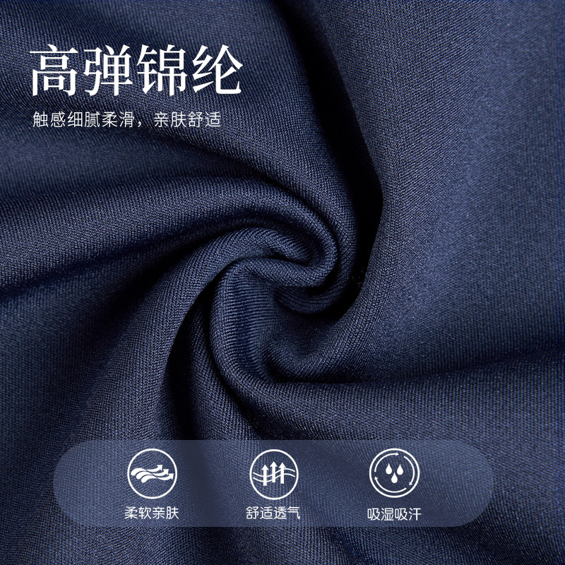 Traje de entrenamiento para adultos Traje de baile de nailon de alto elástico para mujer Nuevo estilo chino Traje de yoga elegante de temperamento clásico con cuello alto