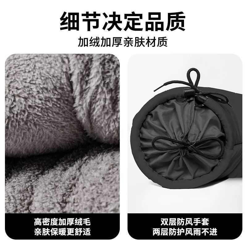 Electric Motorcycle Handlebar Cover Winter Fleece-Lined Thickeneded Windproof and Waterproof Motorcycle Bicycle Warm Cycling Hand Guard Universal