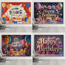 ���ճ���װ�ιҲ��ɶԲ���ǽ��װ�λ��������յ��߱��������