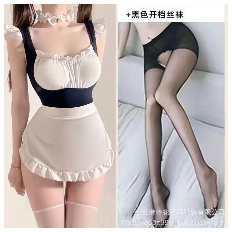 화이트 세트 블랙 오픈 가랑이 스타킹