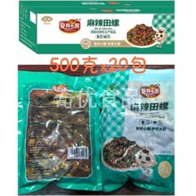 ������������ 500g*20��/�� �������Ʒ��·�������ҹ���������l