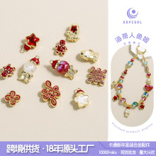 10wb}Q~僺ϽЇYСѩǵƷ