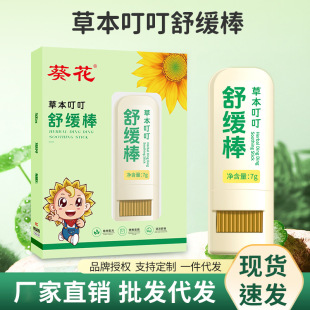�����������Ћ냺ͯ�����澏���ļ�ֹ�W�����ݱ��o�w��������