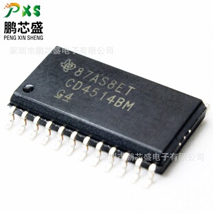 CD4514BM96 ԭ�b��Ʒ 4�D16��CMOS�g�a�� ��춹��I������O��