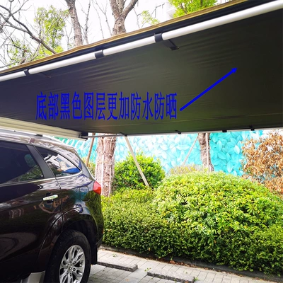 canopy car sunshade tent outdoor – Çadırlar