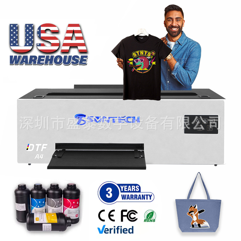 小型 DTF 打印机 A3 尺寸热转印机白墨烫画服装打印设备彩印塑料