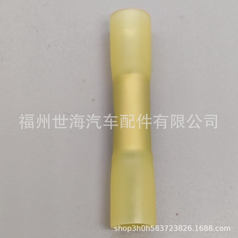 熱収縮端子熱収縮中間端子冷圧端子熱収縮配線BHT1.25赤BHT2青BHT5.5黄|undefined