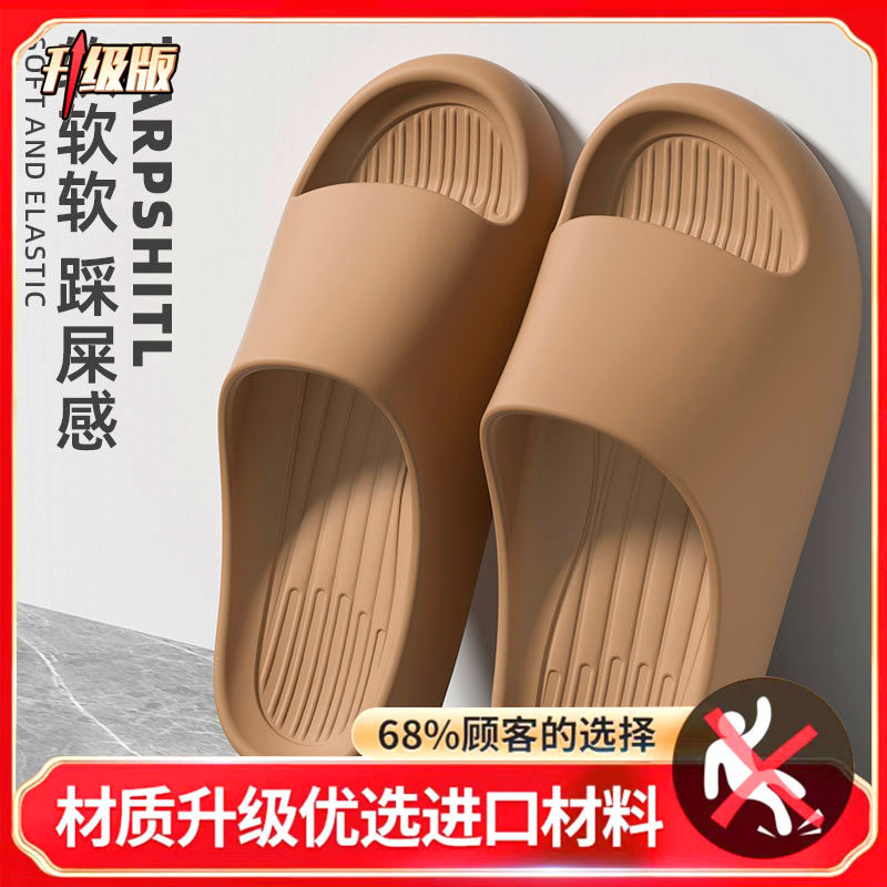 카키 [업그레이드 모델]