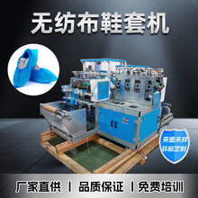 �o����Ь�יCȫ�ԄӸ������aЬ�יC��һ����Ь���O���_�יC���S��