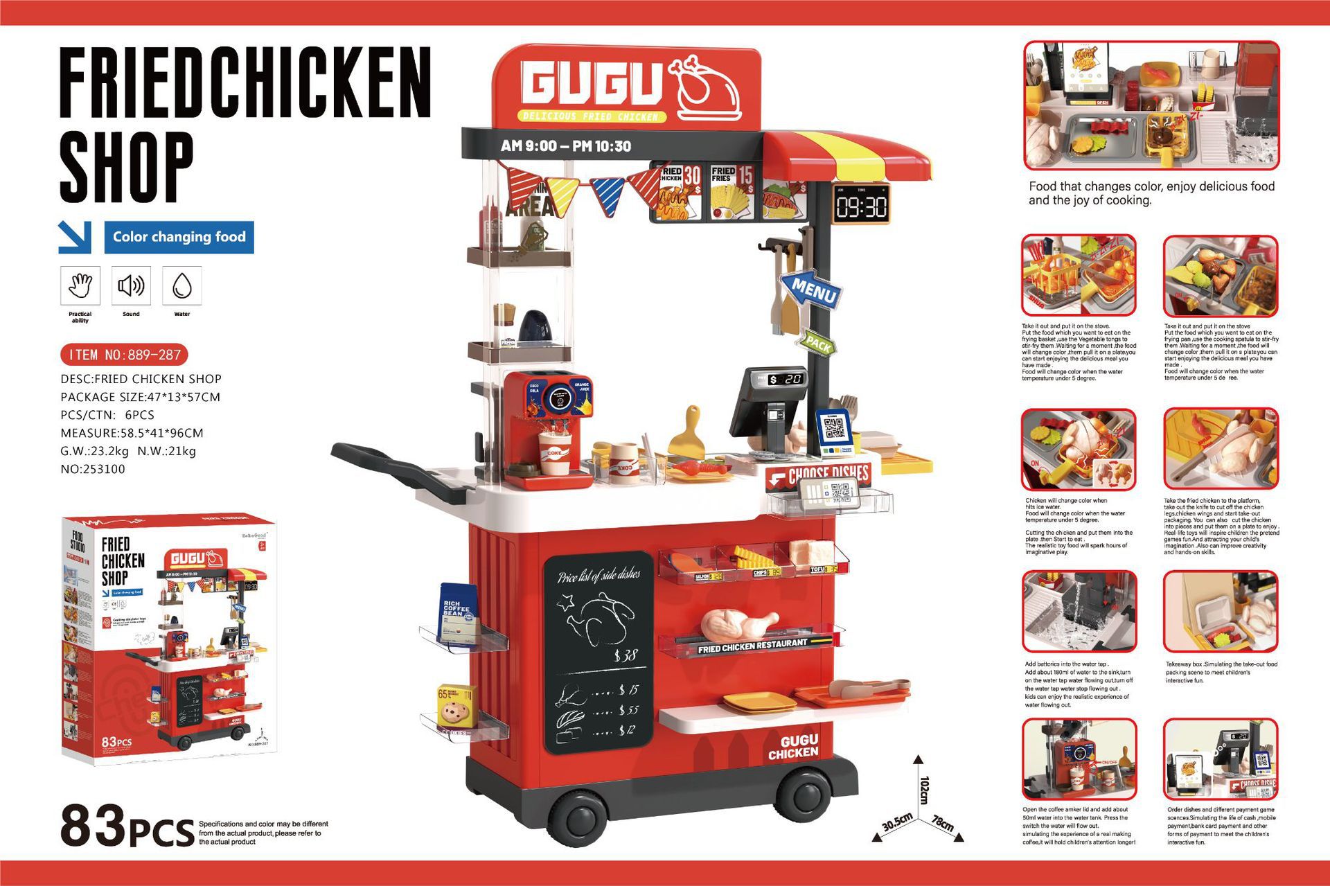 Niños transfronterizos 102cm spray carro de comida rápida sonido y luz agua de alimentación de color placa de hierro barbacoa juguetes de pollo frito