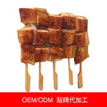 30g定制日式料理烤鳗鱼东源美味蒲烧烤鳗鱼片营养午餐烤鳗串海鲜