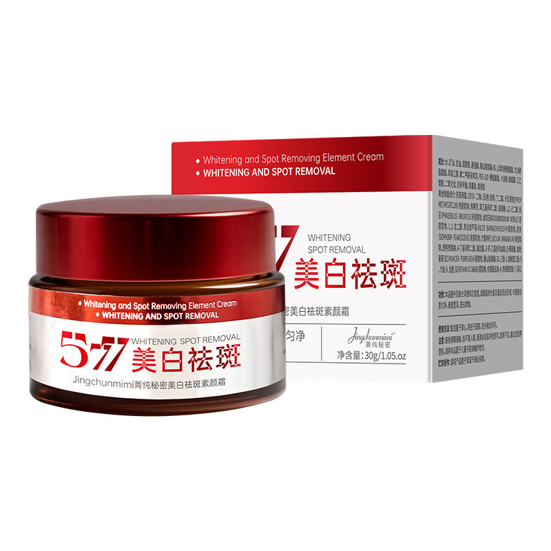 Jing Pure Secret 377 blanqueamiento para eliminar las manchas crema facial para mejorar la piel oscura, brillante, blanqueador, hidratación, hidratante, fabricantes de luz