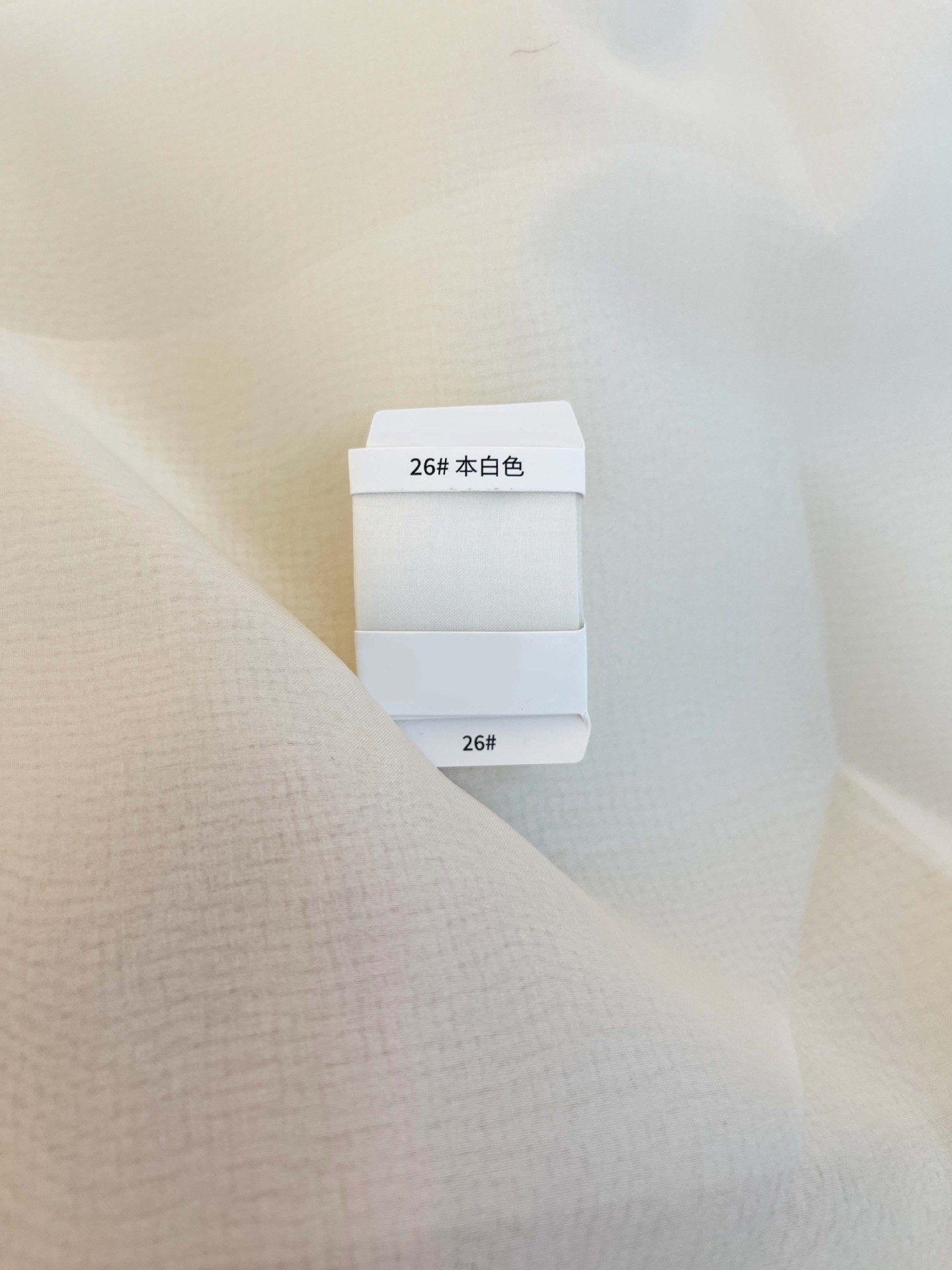 Tejido de seda real de Fangda 5.5 mm 138 puertas de tela de seda de morera de pajamas