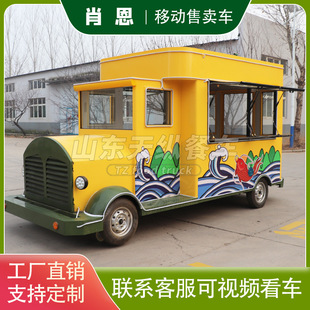 �Ϡ���늄���݆С��܇������ʳը����͔[�����ÏV��չ�N܇ҹ�Д[