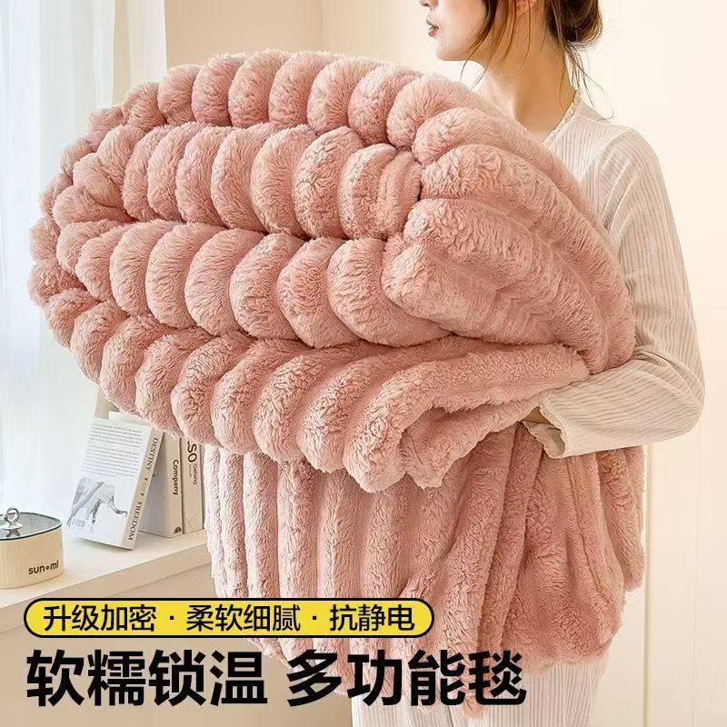 토끼털 파우더