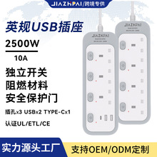 �羳���QӢҎ���λ���������������၆ɳ���m�ýӾ��厧USB����