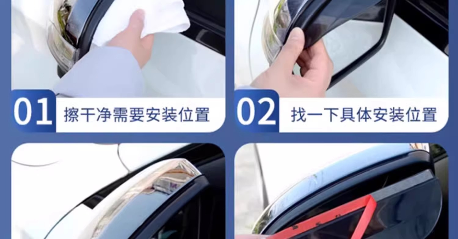 Suitable for Volkswagen Tanyue Tiguan Modification Accessories Lavida Plus Supplies Rain Eyebrow Golf 7 Rearview Mirror Rain Shield