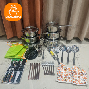 �羳�Ӻ�͵ײ��P�45PCS���b偏N��35���׏N������߽M��Pots