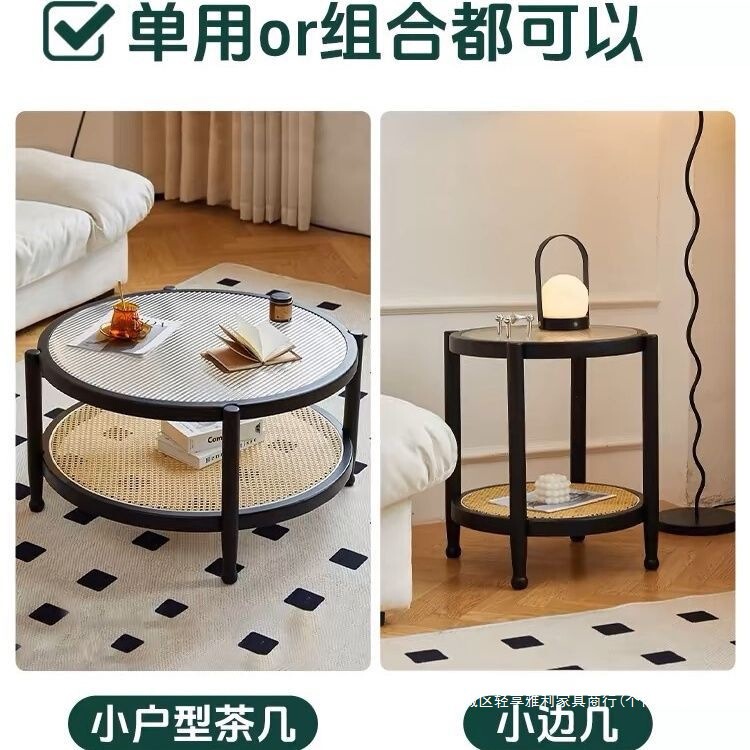 日式圆形家用藤编简约小户型客厅组合实木长虹北欧玻璃茶几|undefined