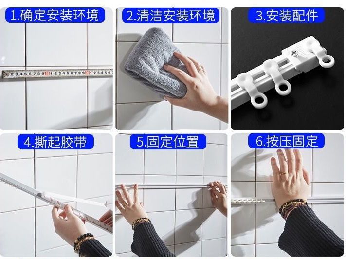 Wall-mounted hook, cabinet hook, kitchen rail hook, sliding S hook, multifunctional hook, drill-free long rail hook