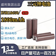 ʢ��18650-1800�����о������̓���늄ӹ��߰��ֈ@�ֹ��߿ɼӹ�