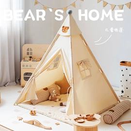 游戏屋/球池;城堡别墅玩具;儿童帐篷